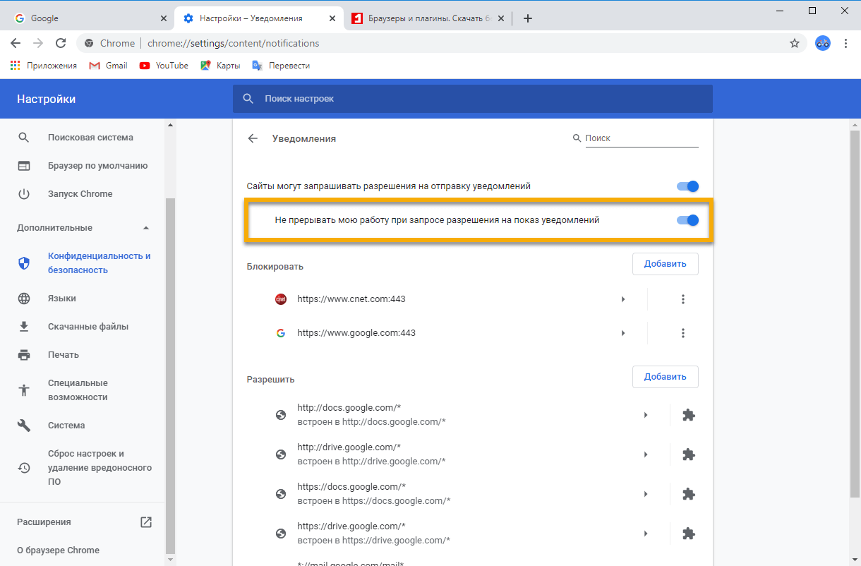  ��� ��������� ��� ������ ��� ������� ���������� �� ����� �����������