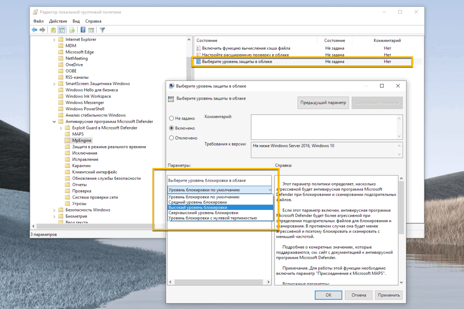 �������� ������� ������ � ������