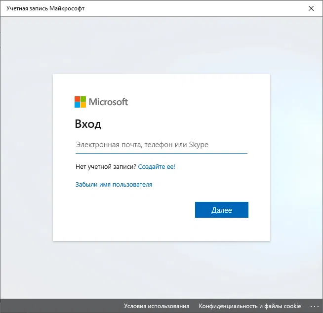 �������� ������� ������ ����������