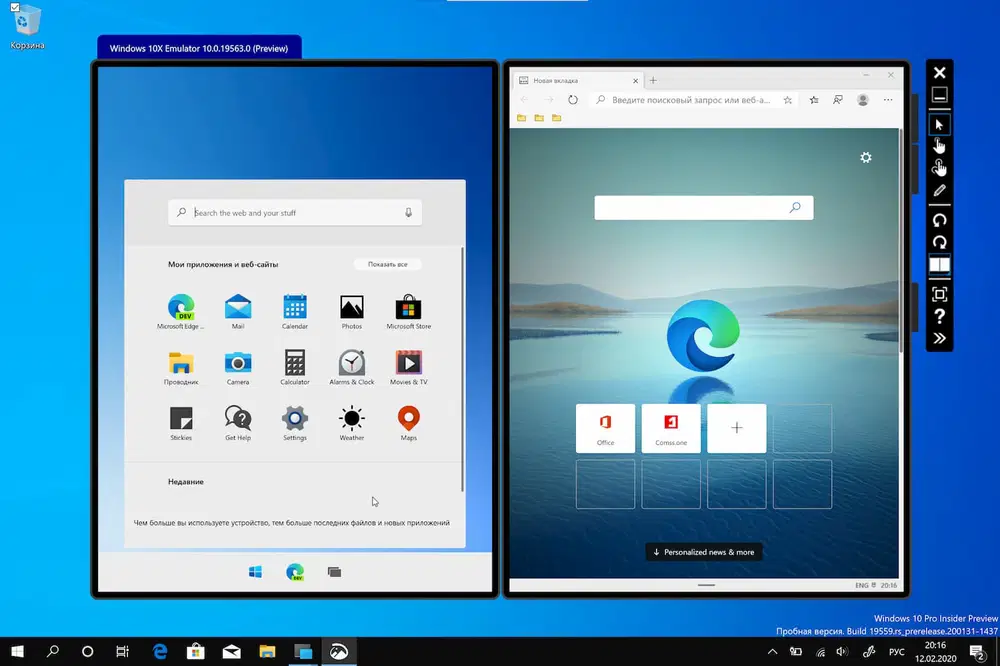 Microsoft представила эмулятор Windows 10X