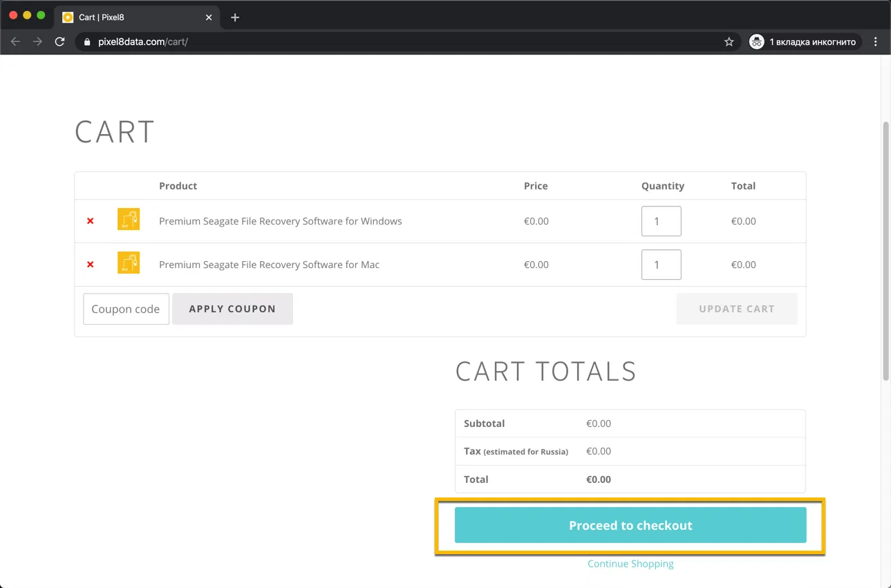 Pixel8 Premium Seagate File Recovery Software � ���������� ��������