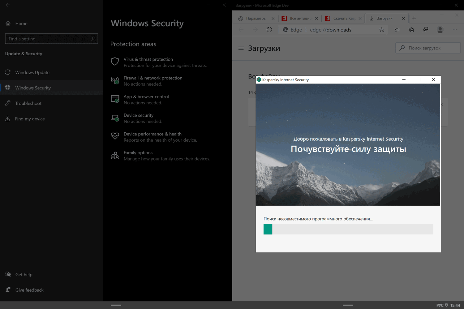 ����� �� ��������� ��� Windows 10X?
