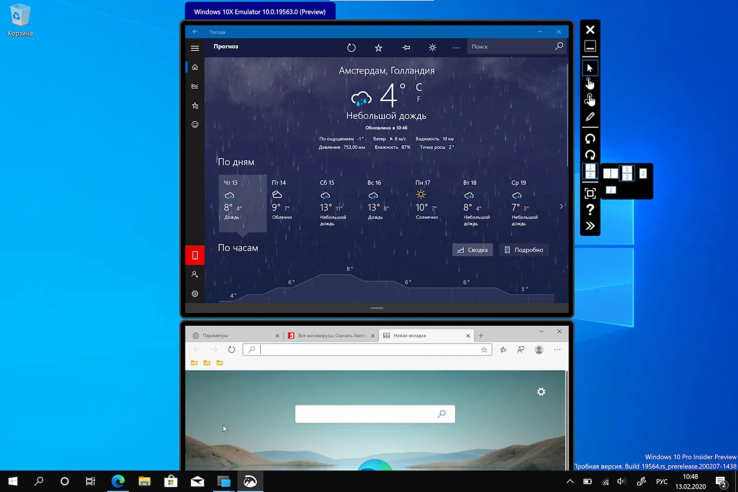 Microsoft представила эмулятор Windows 10X