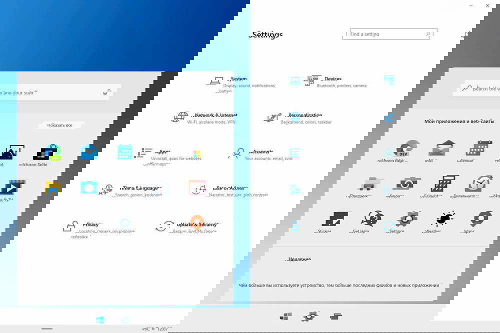 ����� ���� ����