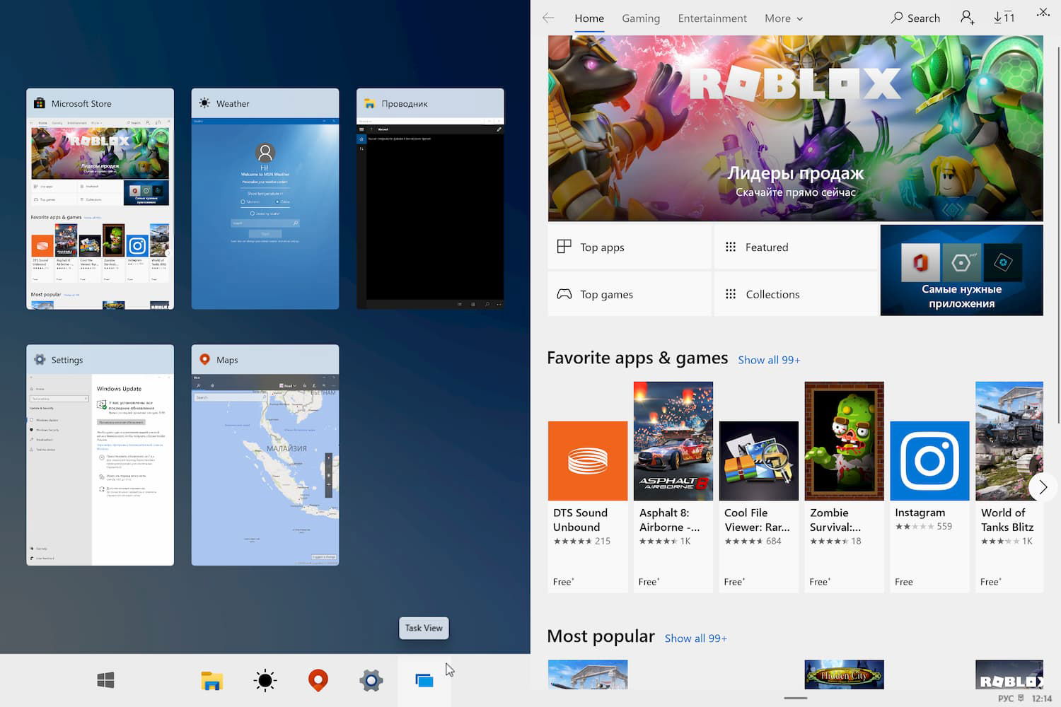 ����� ������ �����