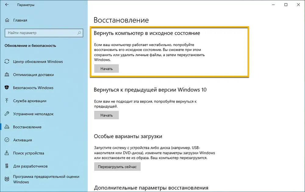 ������������� �������