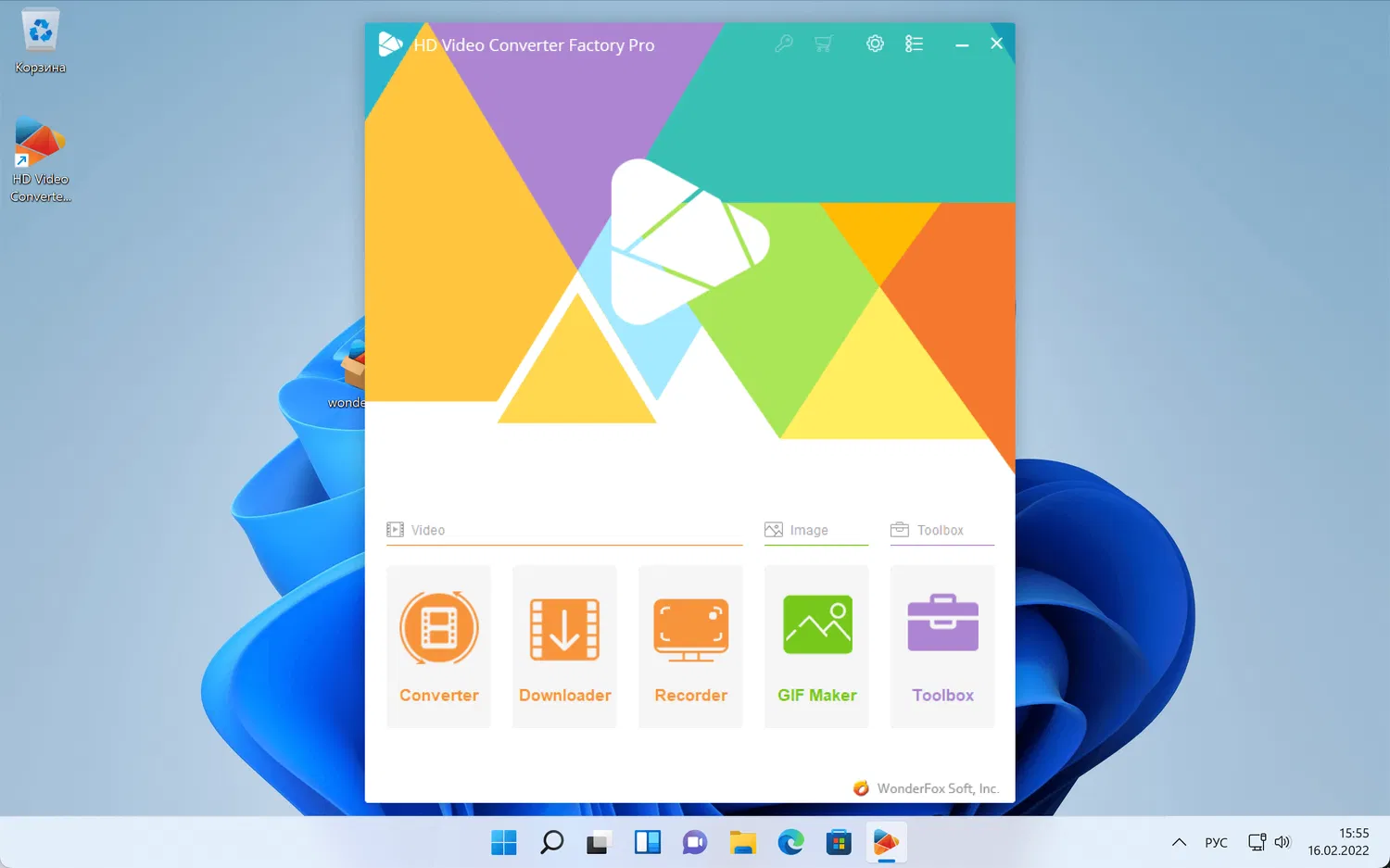 WonderFox HD Video Converter Factory Pro � ���������� ��������