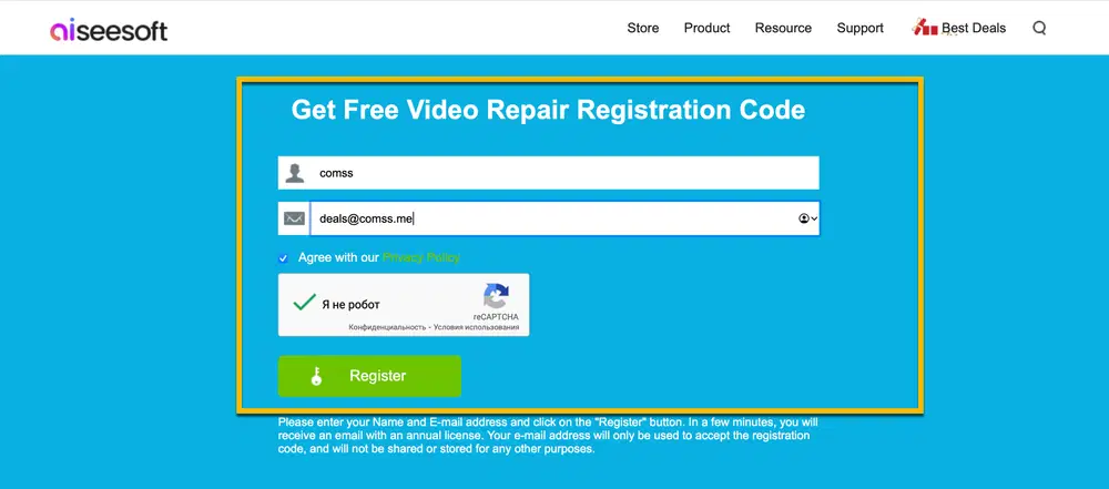 Бесплатная лицензия Aiseesoft Video Repair
