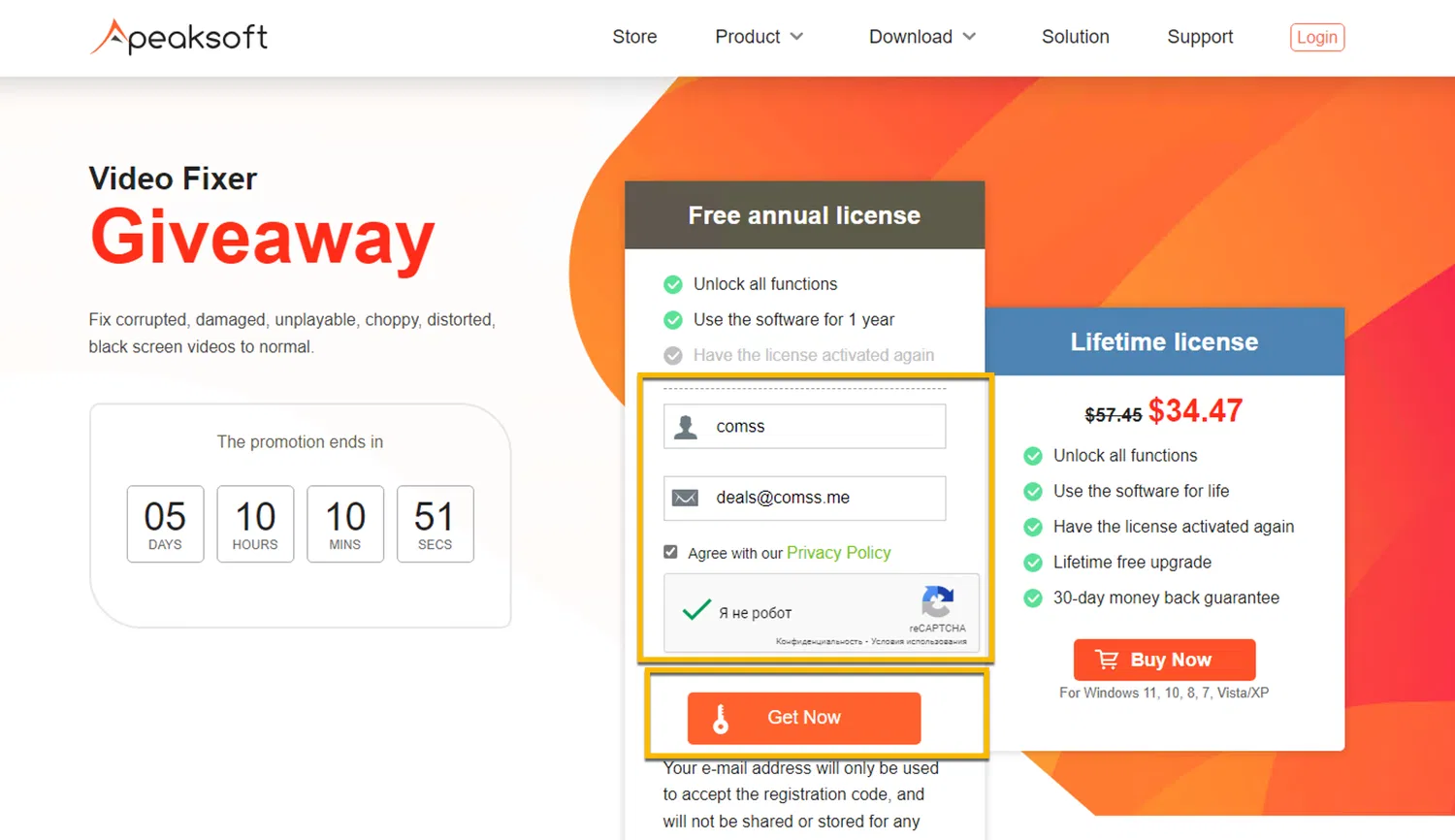 ���������� �������� Apeaksoft Video Fixer ��� Windows