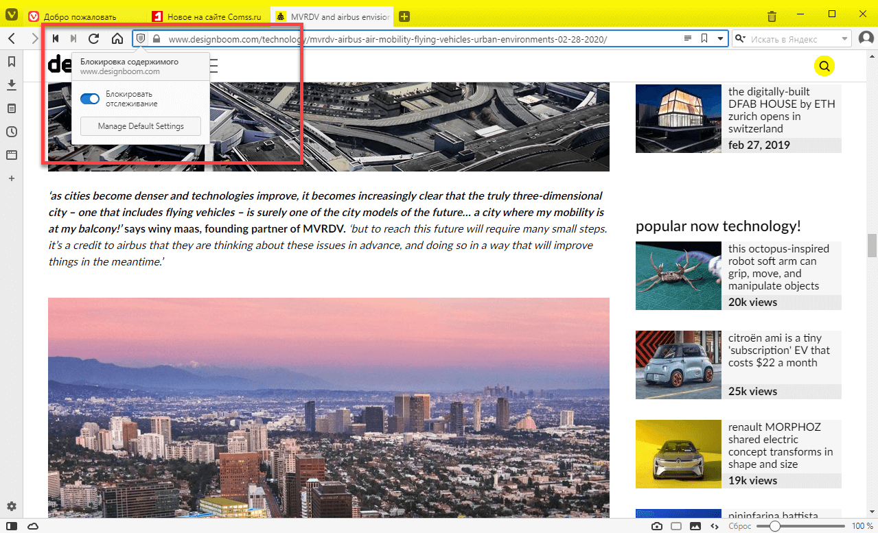 ����������� ������������