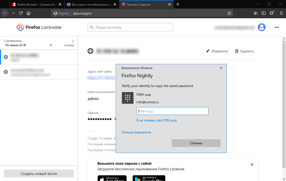 ������������ Windows