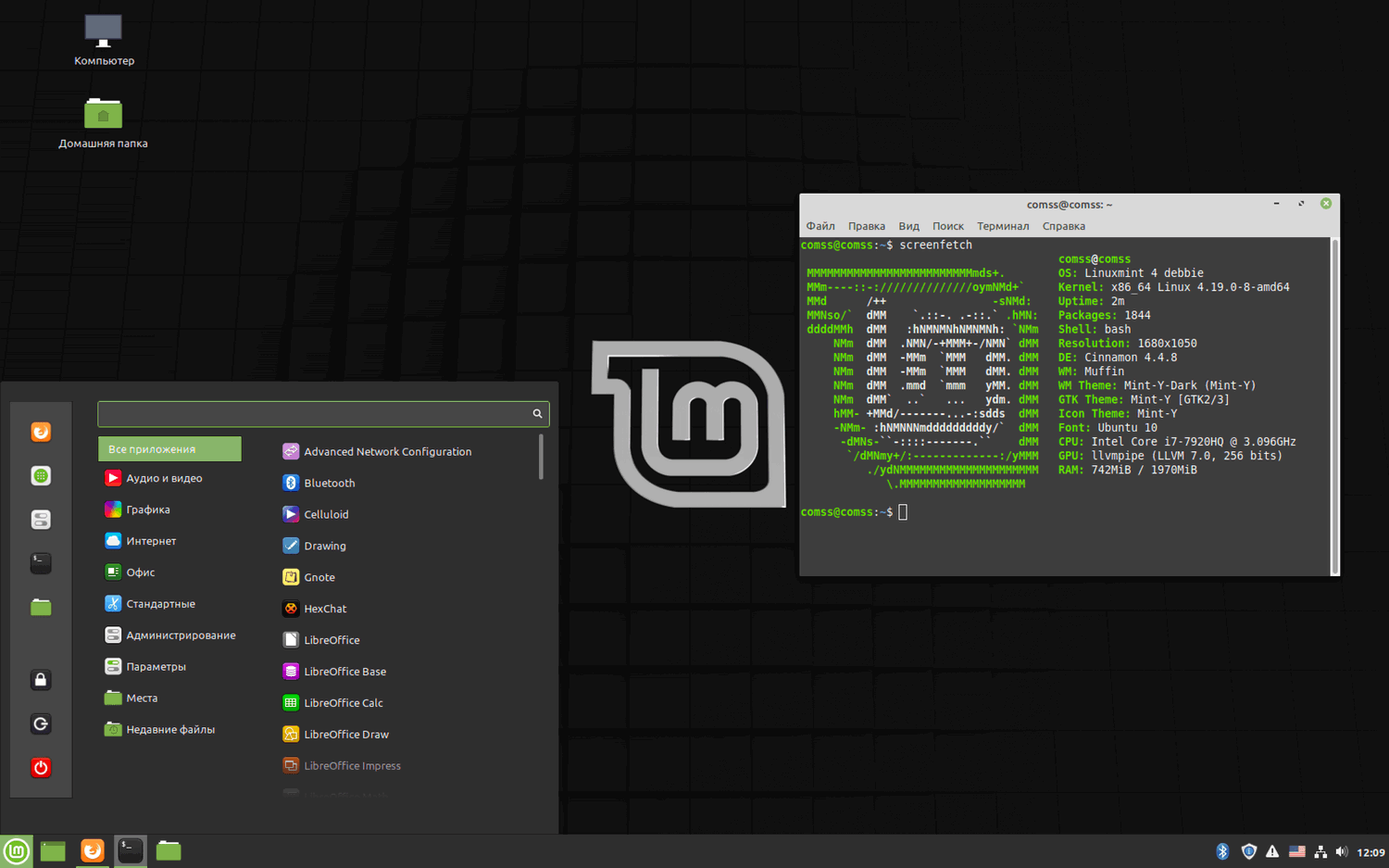 Linux Mint Debian Edition 4