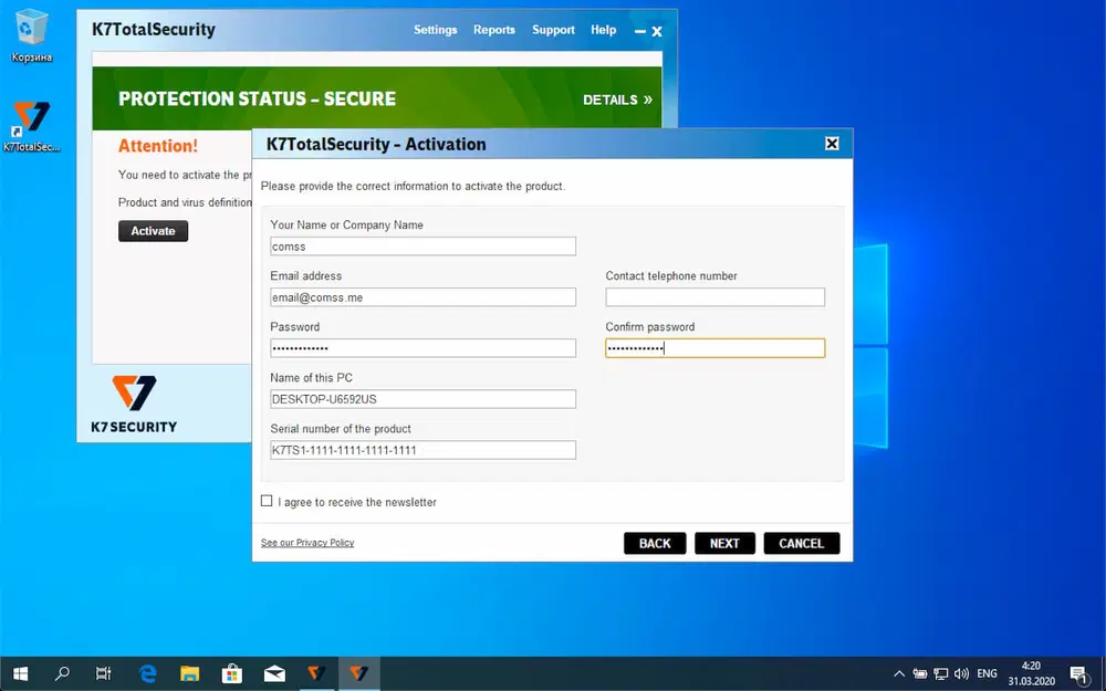 K7 Total Security � ���������� ��������