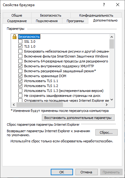 Internet Explorer 11