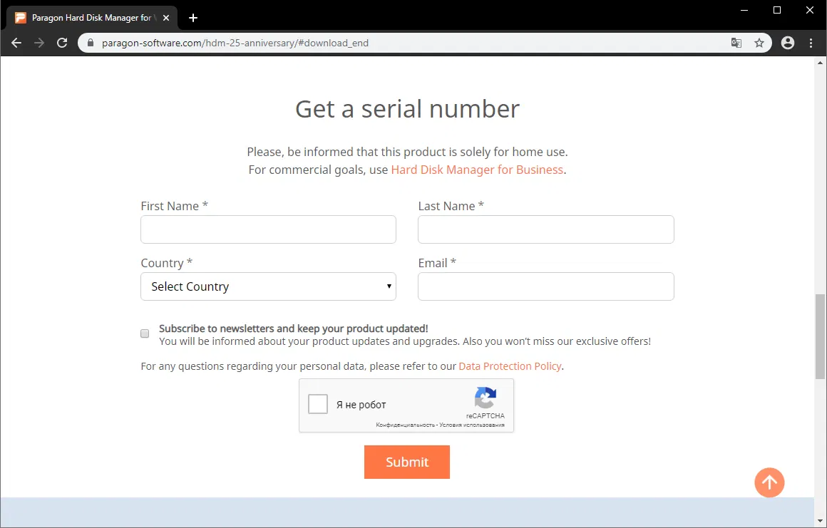 ���������� �������� PARAGON Hard Disk Manager 25th Anniversary Limited Edition