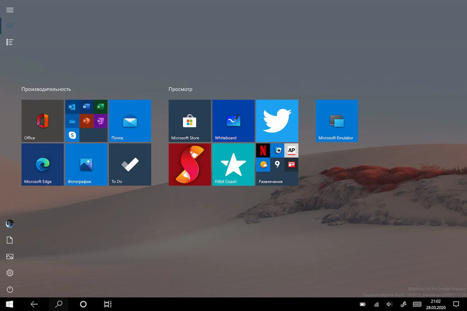 ����� ��������