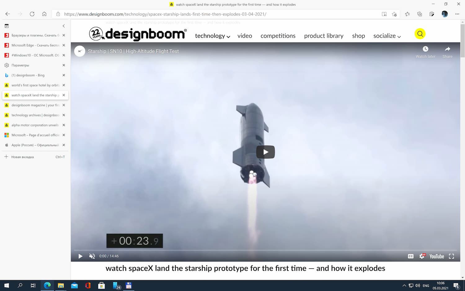 ������������ �������