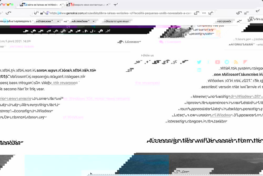Bergamot Translate � Firefox