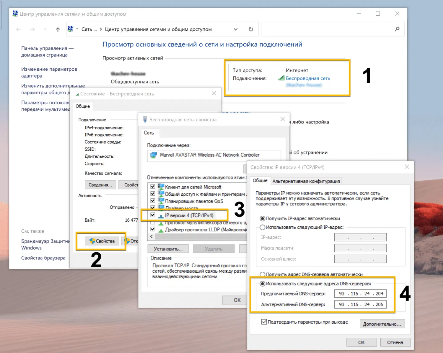Microsoft Edge �� Chromium