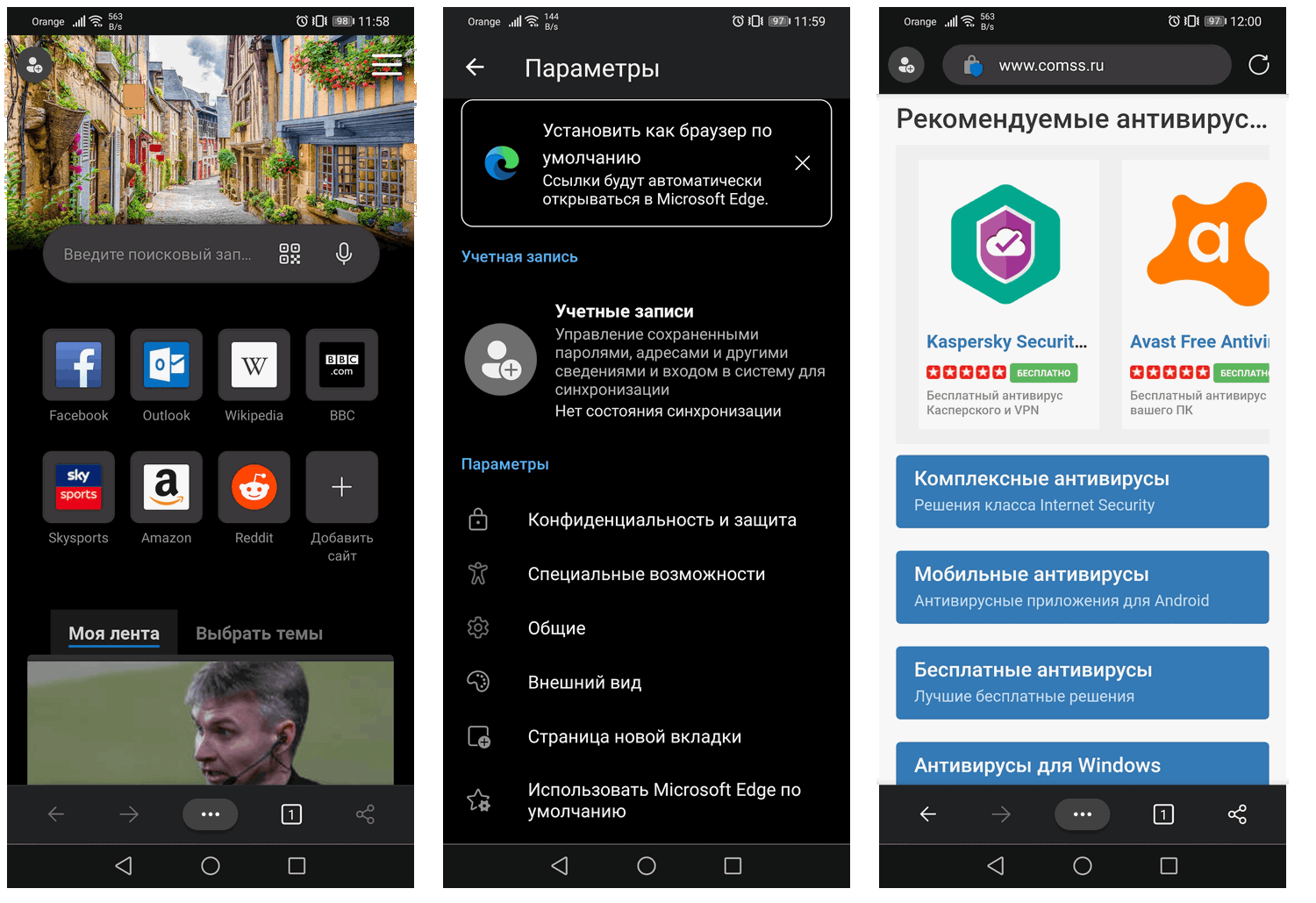 Microsoft Edge Canary ��� Android �� ���� Chromium