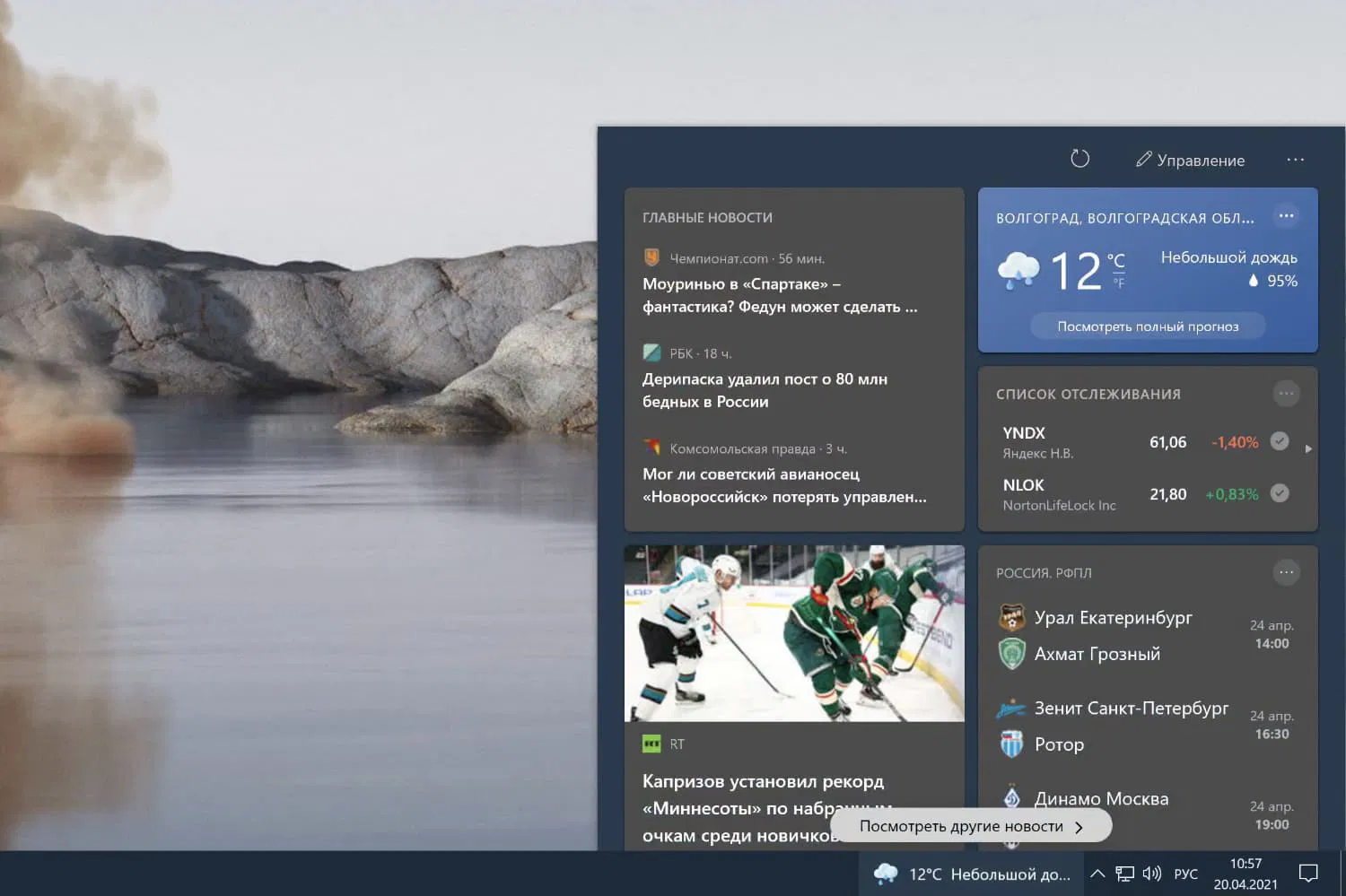 ������� � ��������