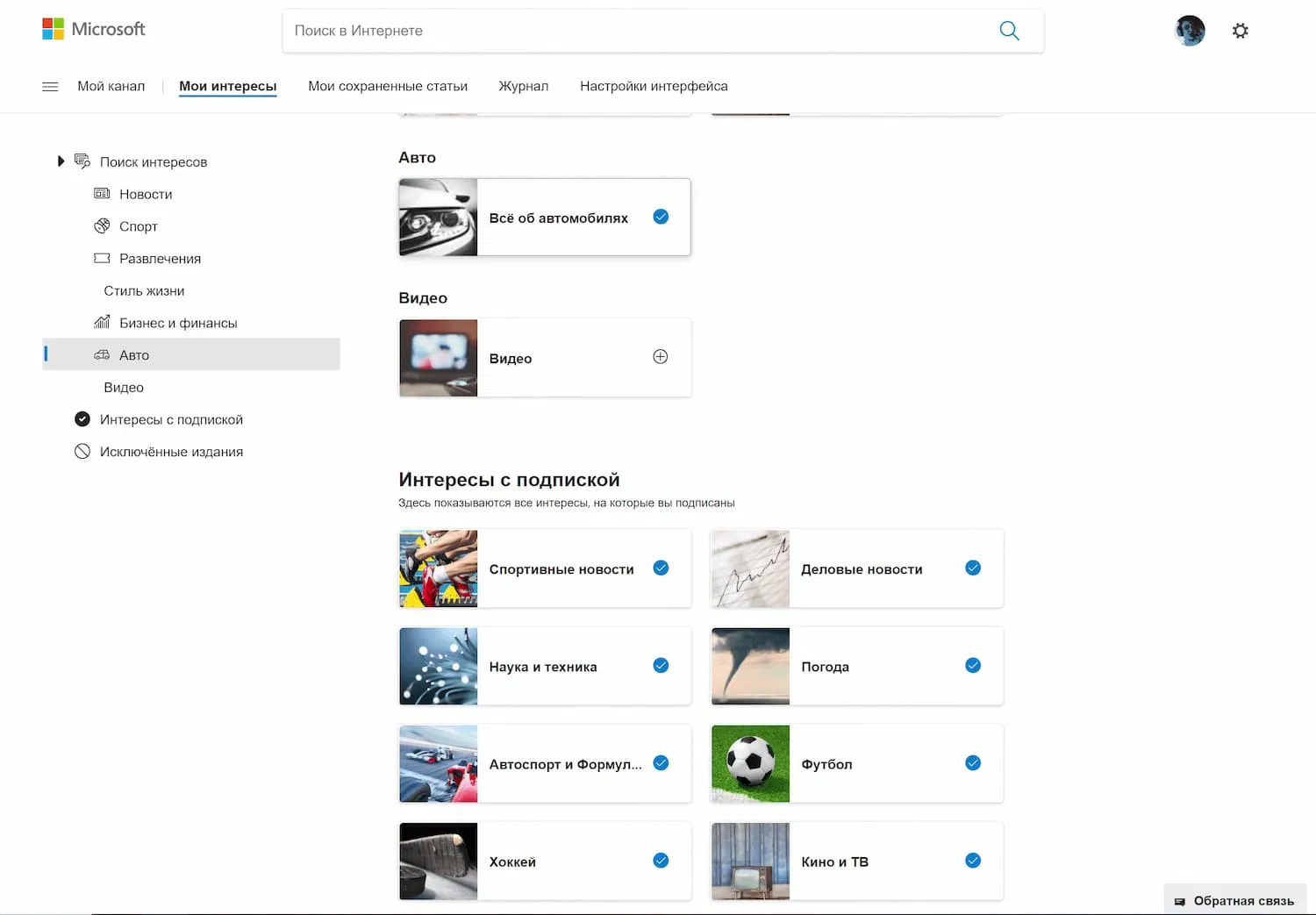 ������� � ��������