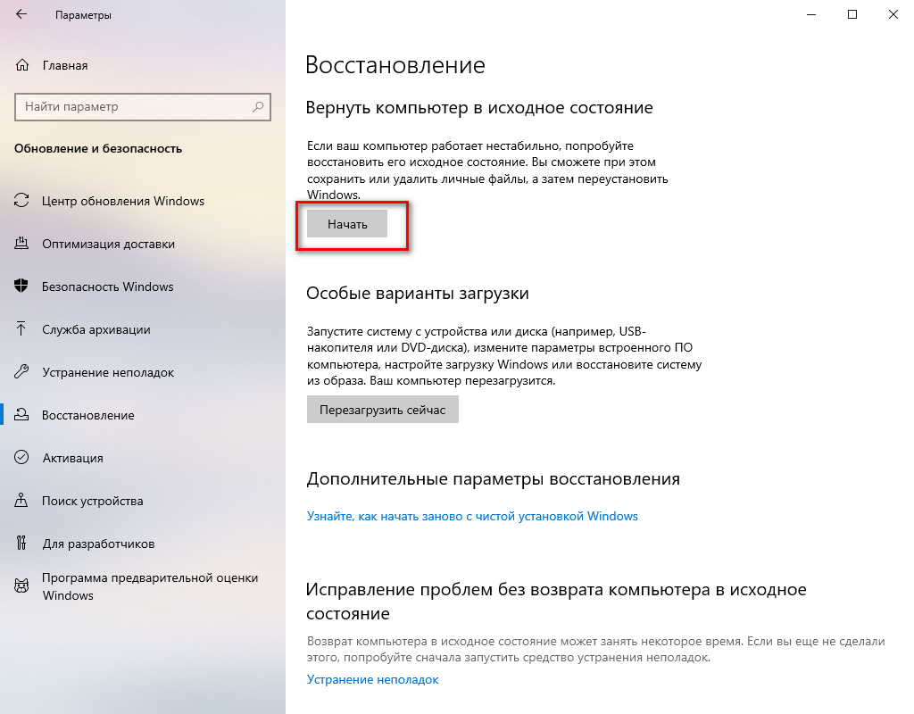 ������� ��������� � �������� ���������