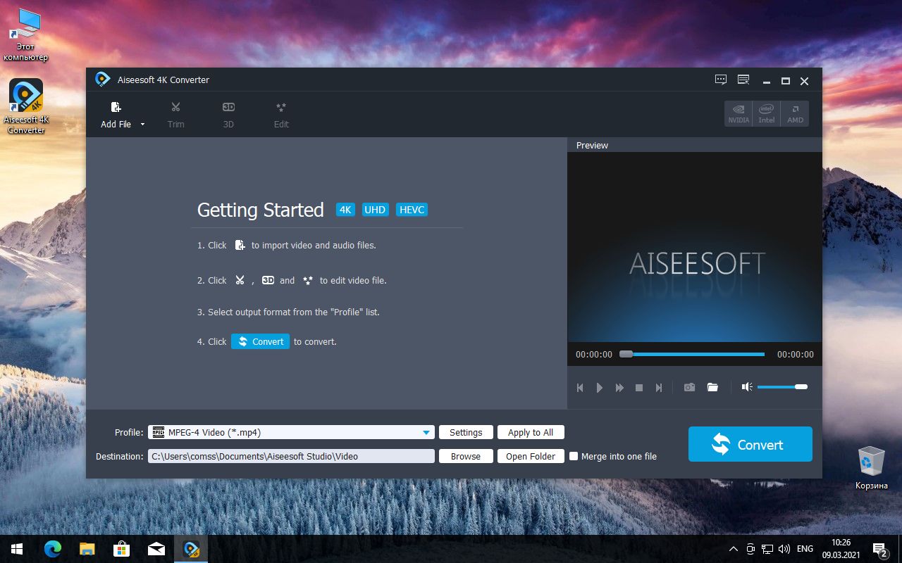 Бесплатная лицензия Aiseesoft 4K Converter