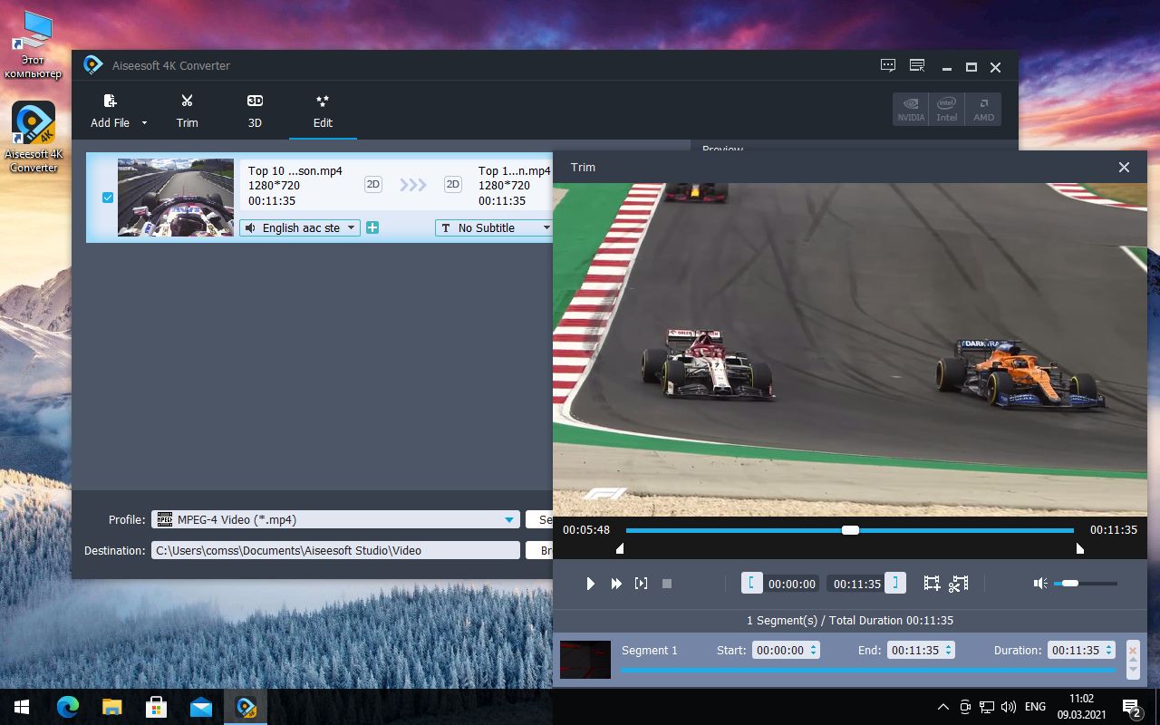 Бесплатная лицензия Aiseesoft 4K Converter