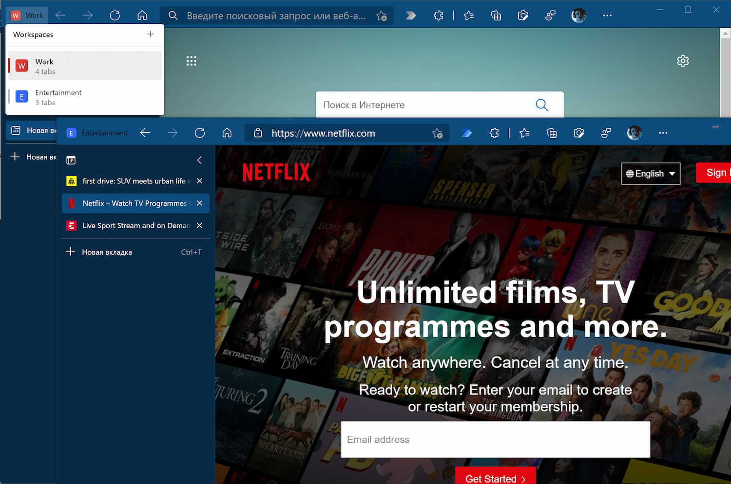 ������� �������