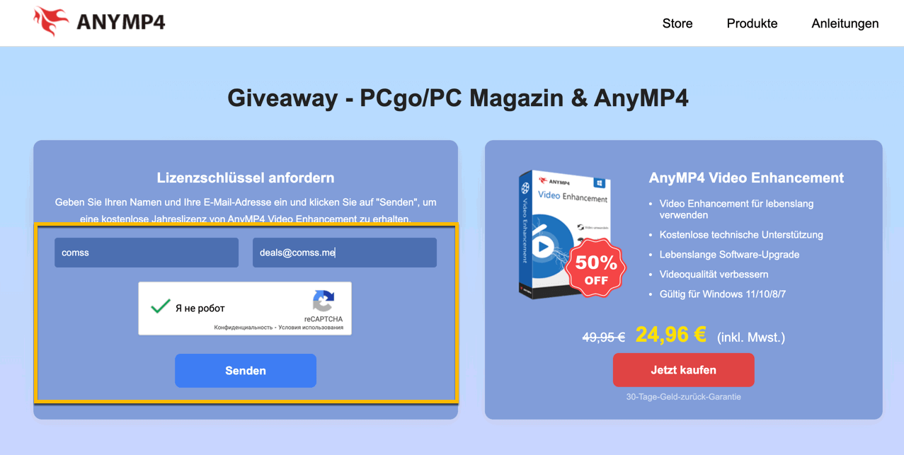 ���������� �������� AnyMP4 Video Enhancement