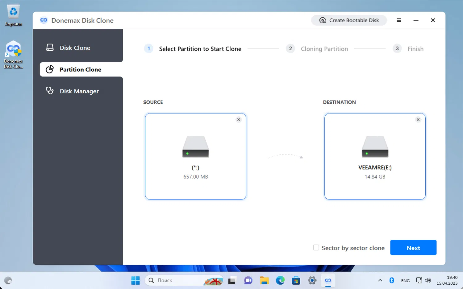 ���������� �������� Donemax Disk Clone ��� Windows