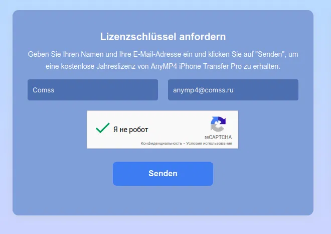 Бесплатная лицензия AnyMP4 iPhone Transfer Pro для Windows