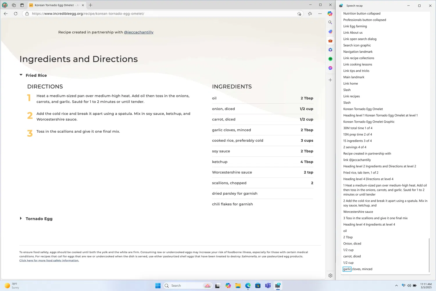 ������������ ���� ��������� ������� � �������� �������.