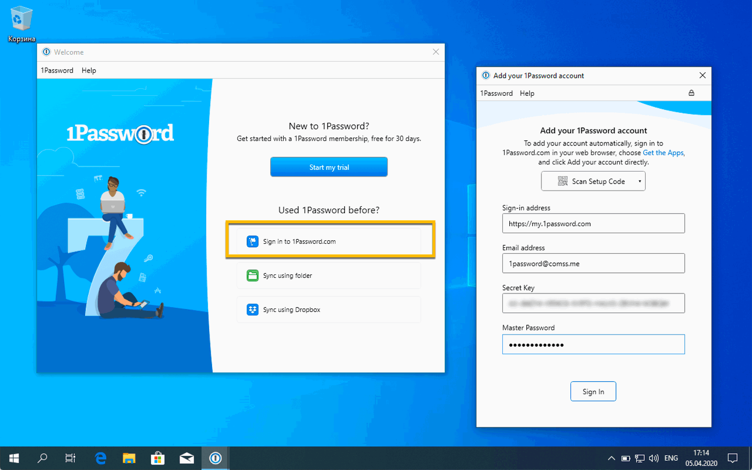 1Password Families � ���������� ��������