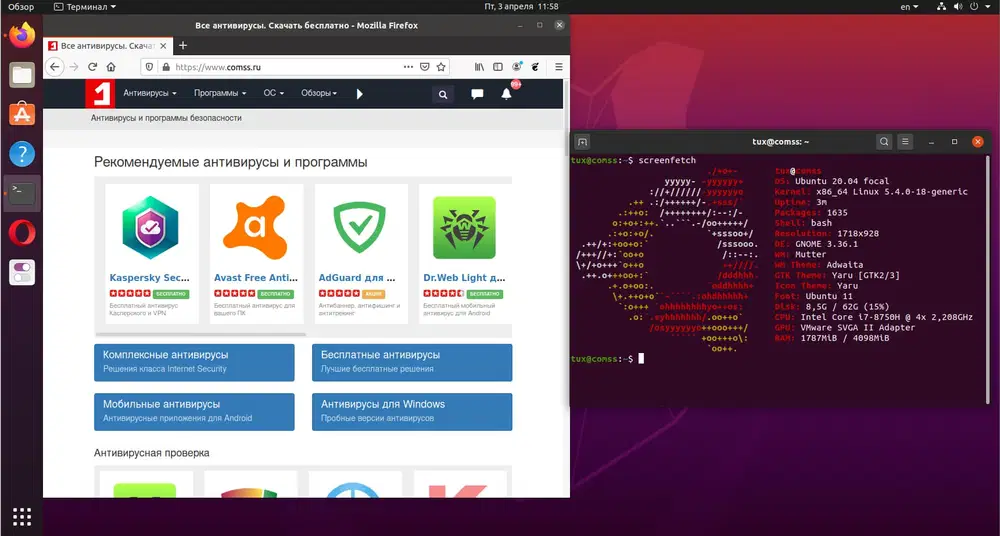 Ubuntu 20.04 LTS �Focal Fossa�