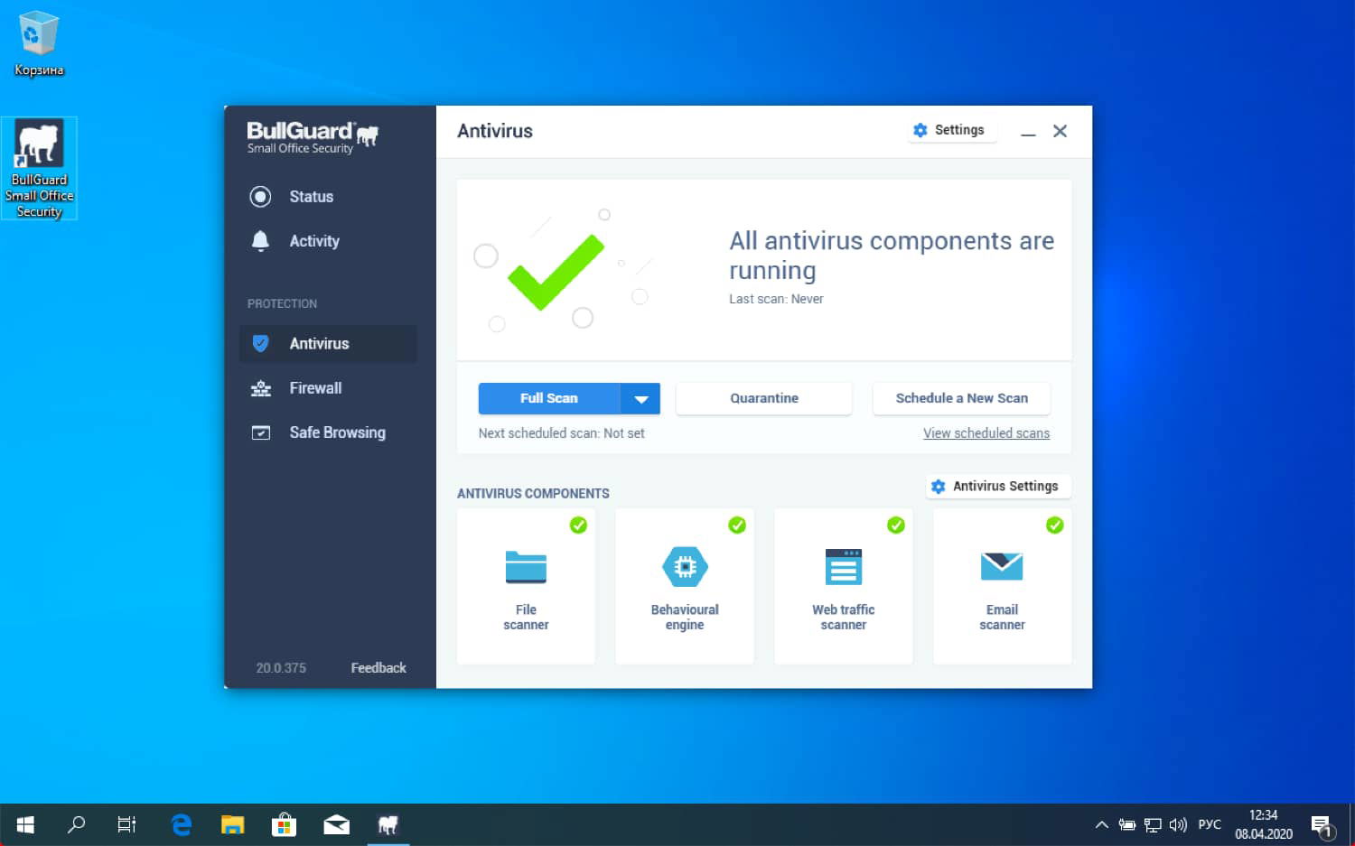 BullGuard Small Office Security �� 3 ������ ���������