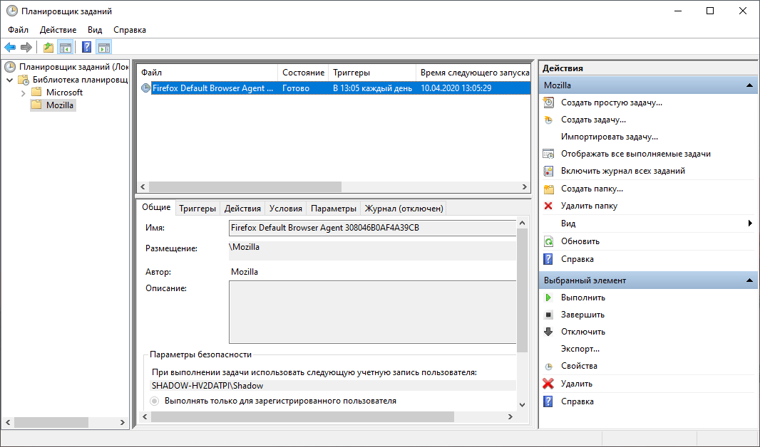Firefox Default Browser Agent