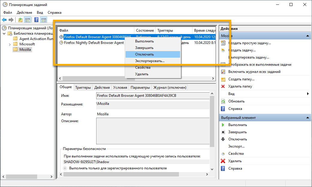 Firefox Default Browser Agent