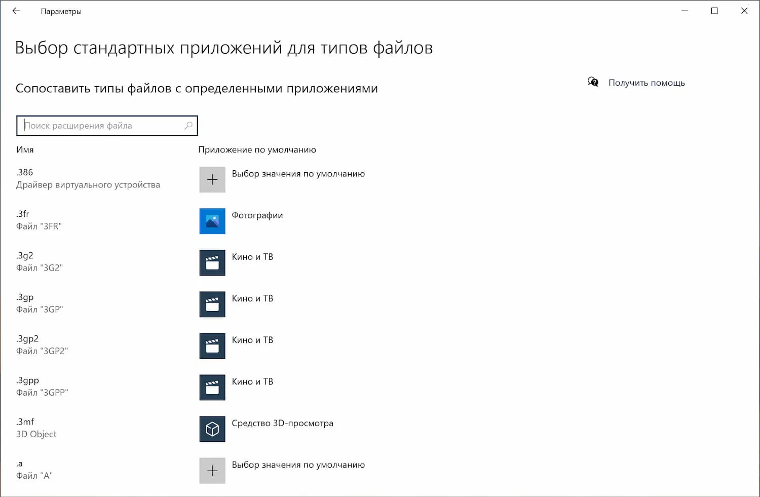 ��������� ������� ����������� �� ����������