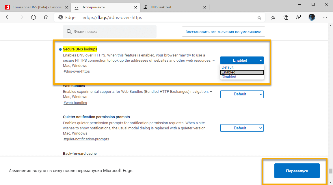 Microsoft Edge �� Chromium