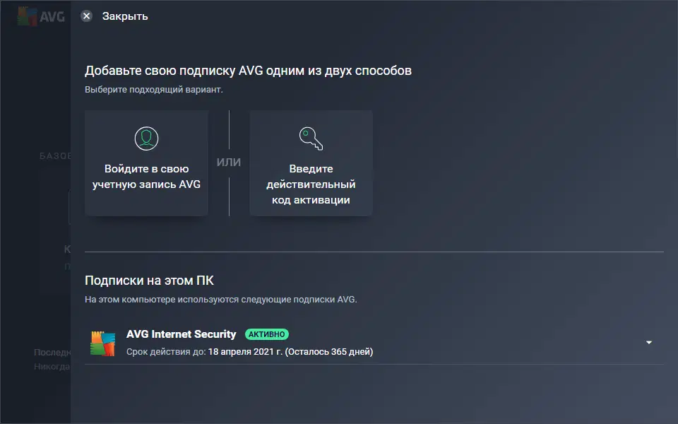 ������� �������������� ��� ���������