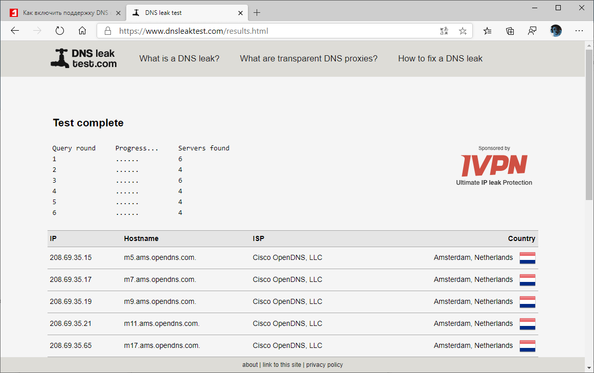 Microsoft Edge �� Chromium