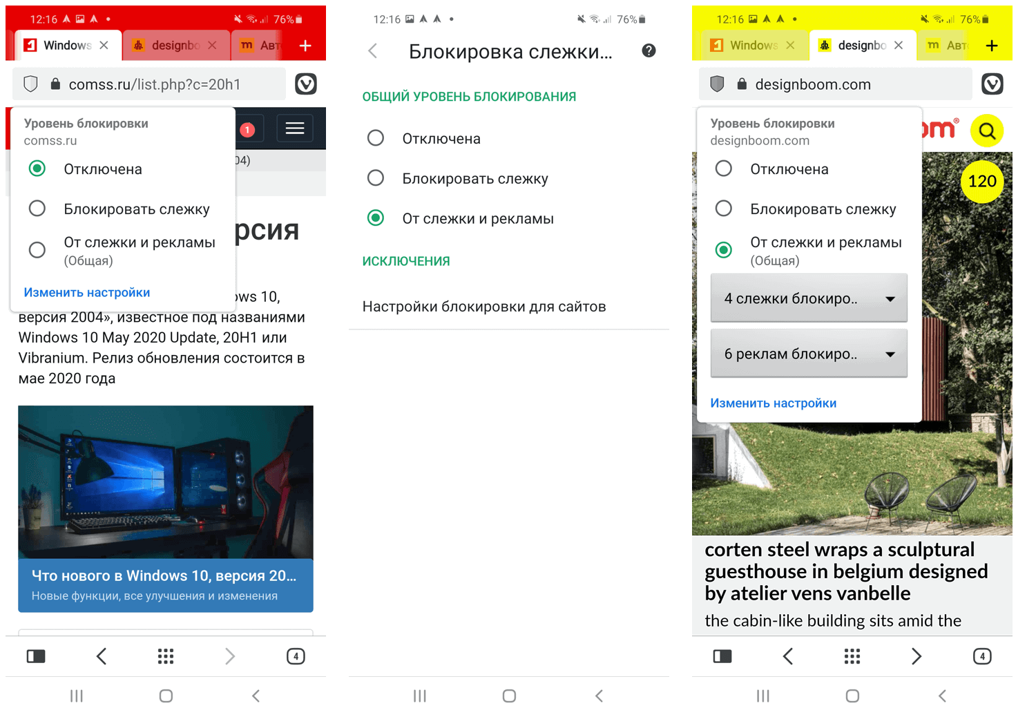 ��������� ������� c ����������� ������� � ���������