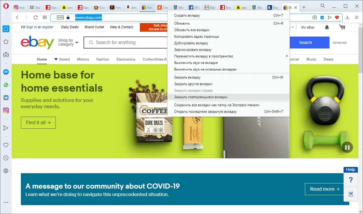 Opera 68: ��������� �������-����������