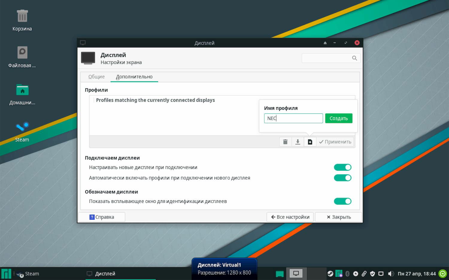 ������� �������