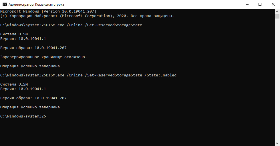 �������� ������������������ ���������