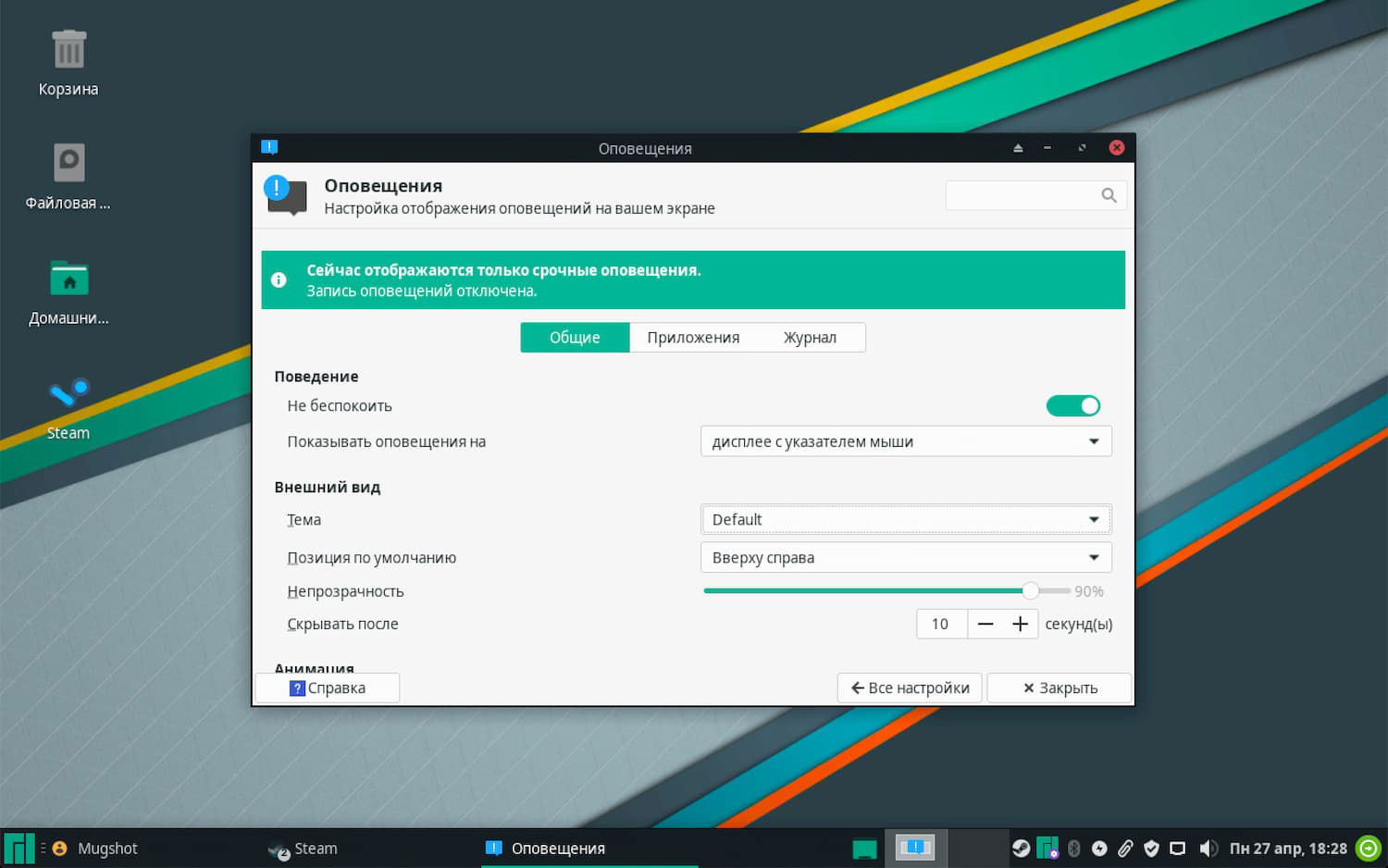 �� ����������