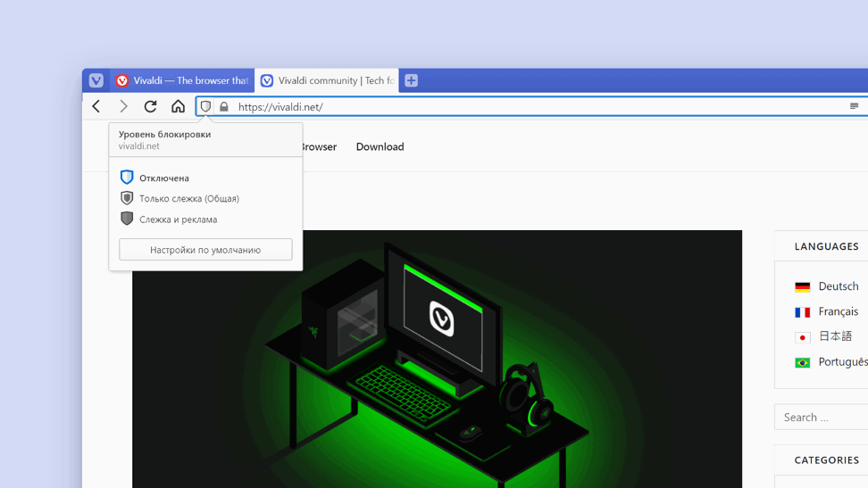 ���������� ��������