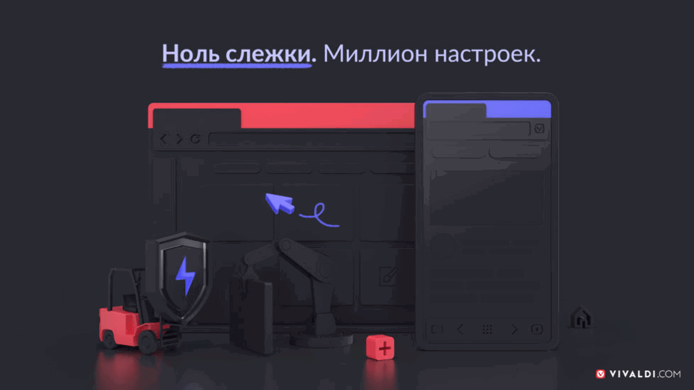 ���������� ��������